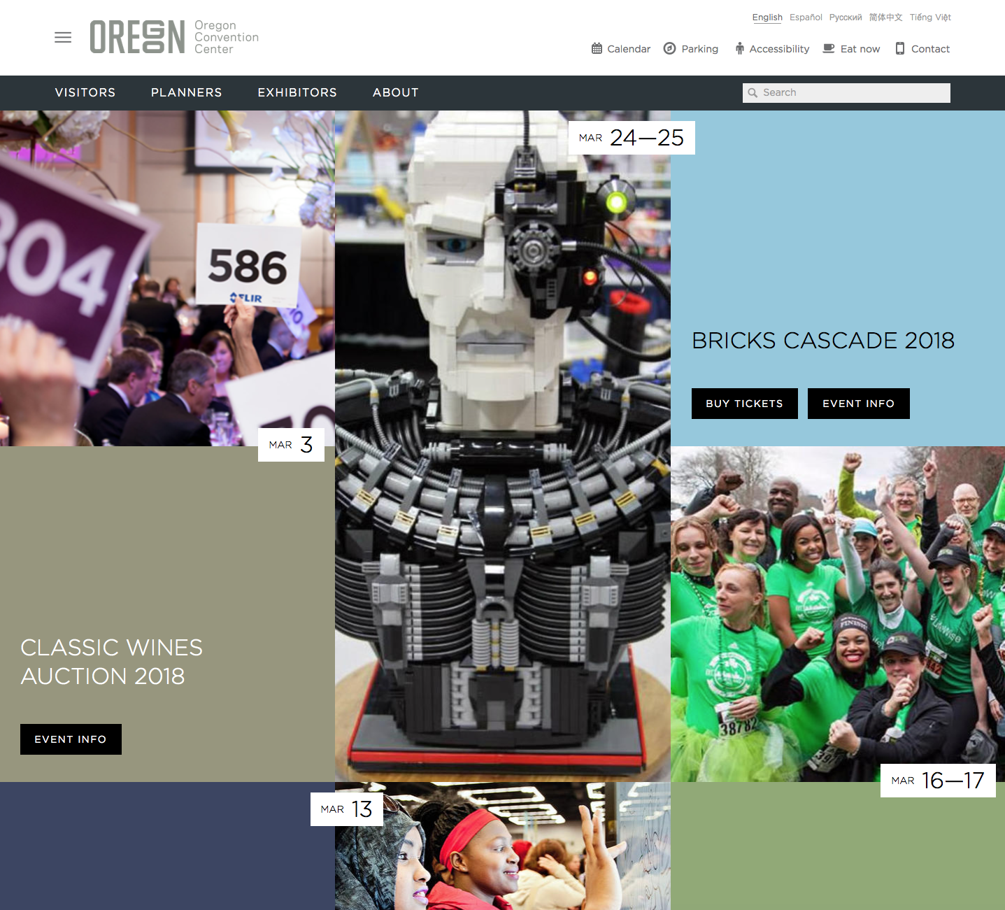 Screenshot: OCC Homepage